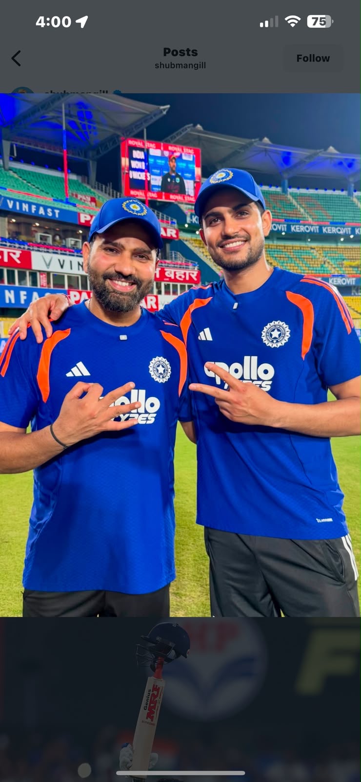 India's Training Jersey - India V2